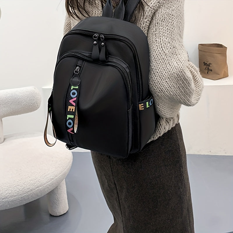 Chic Quilted Laptop Backpack - Lightweight, Solid Color with Tassel, Adjustable Straps & Secure Zip