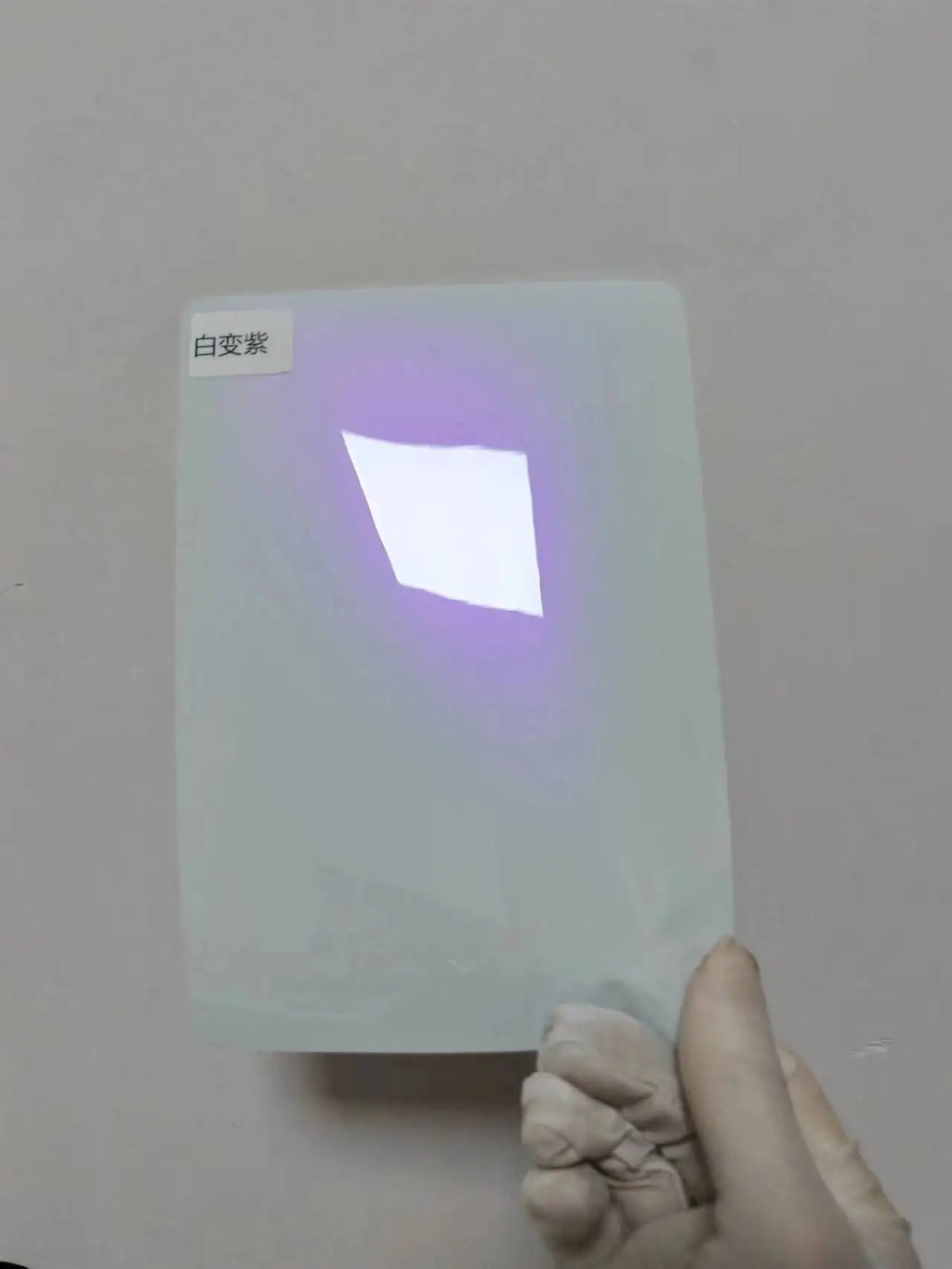 Direct Factory Sale Anti-Scratch Self Healing TPU Car Protection Film Color Changing Body PPF