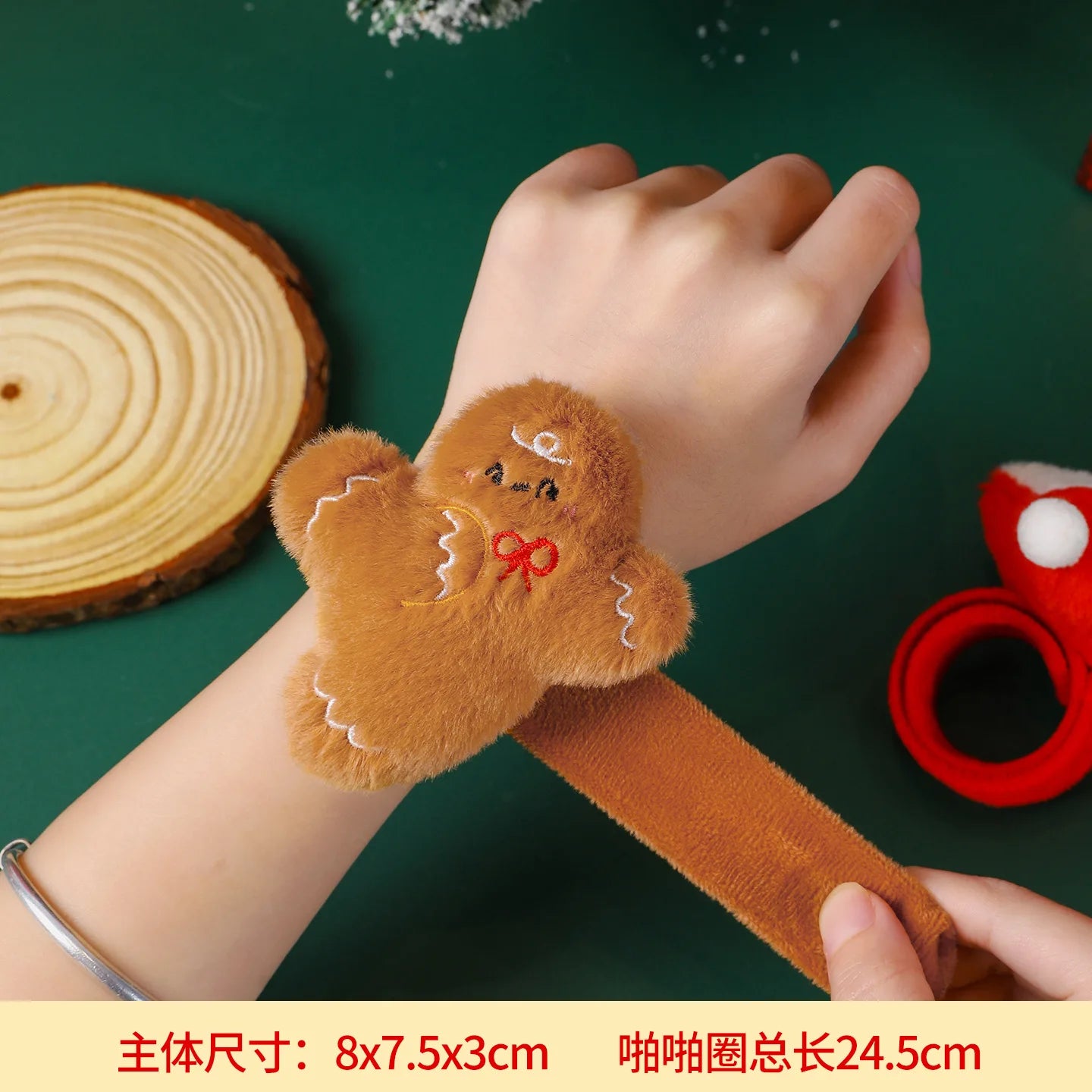 Christmas Decorations Plush Santa Claus Papa Ring Cartoon Cute Bracelet Toys Children's Gifts