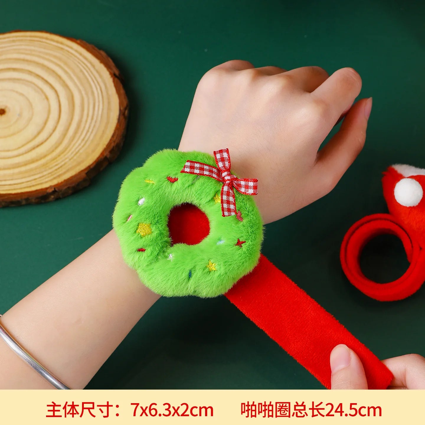 Christmas Decorations Plush Santa Claus Papa Ring Cartoon Cute Bracelet Toys Children's Gifts