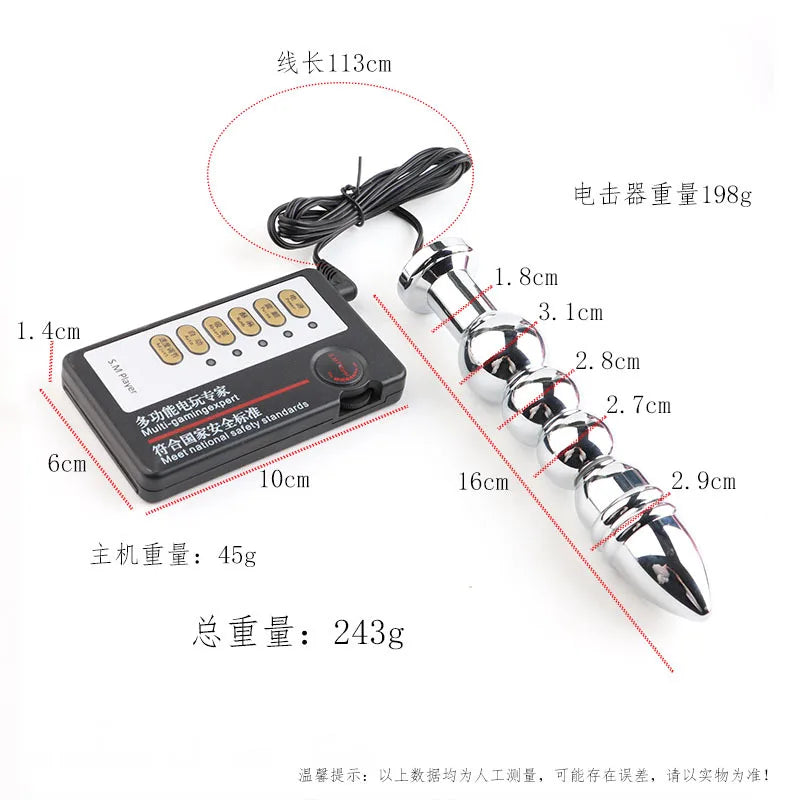 Adult Games Sex Toys Men Women Masturbation Sex Products Electric Shock Anal Plug Anal Butt Plug Medical Themed BDSM Fetish