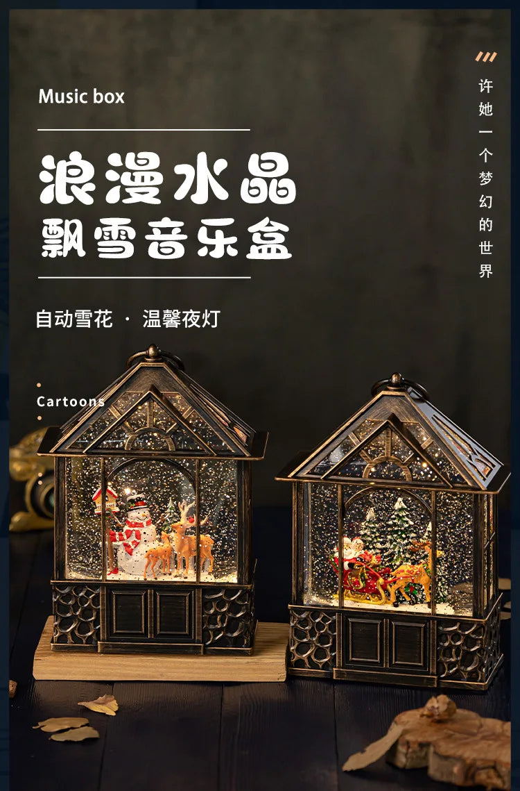 Christmas desktop decorations, ornaments, retro night lights, decorations, gifts, children's gifts, crafts