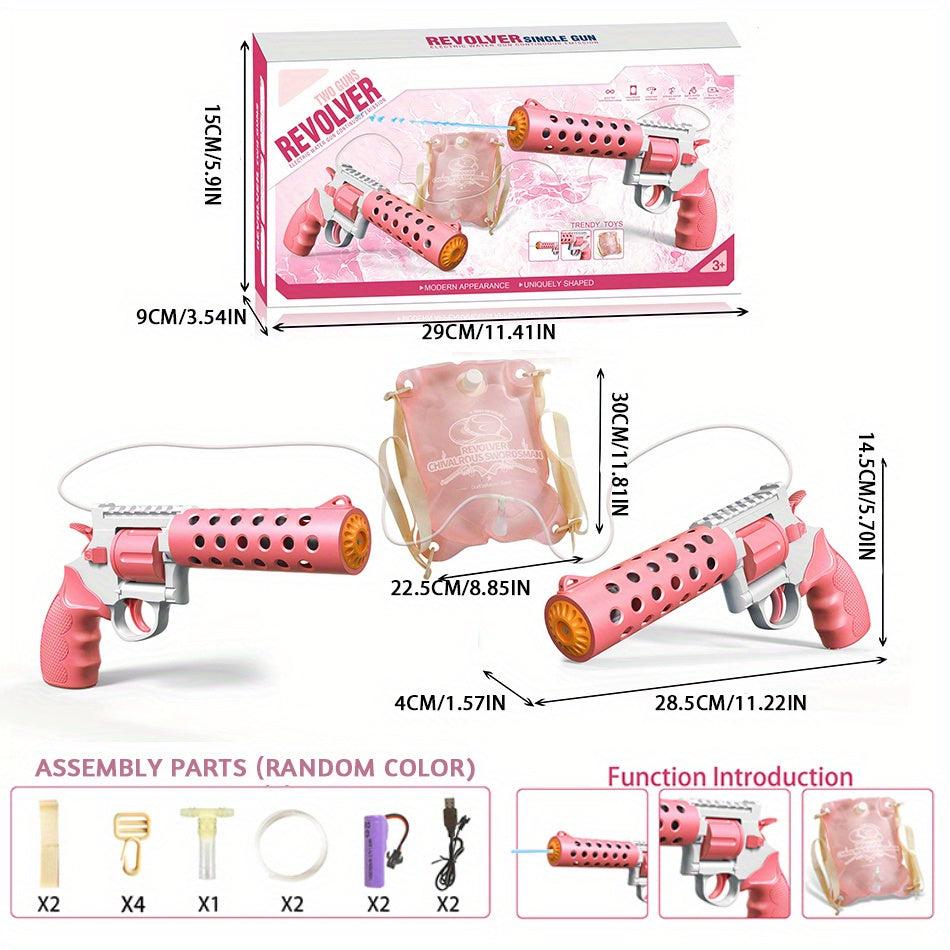 Revolver Electric Backpack Double Gun Can Continuously Shoot Summer Fall Pool Beach Park Family Friends Interactive Toys With Battery