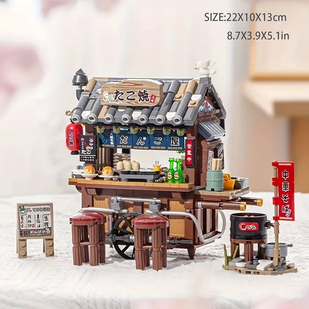 Fashion Gourmet Street View Teppanyaki Shop Mini Building Blocks, Birthday Gifts, Christmas Gifts, To Improve Hands-on Ability, Educational Toys